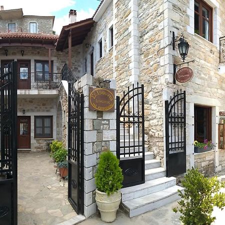 ホテル Ξενωνασ Σελινουντα Kosmás エクステリア 写真