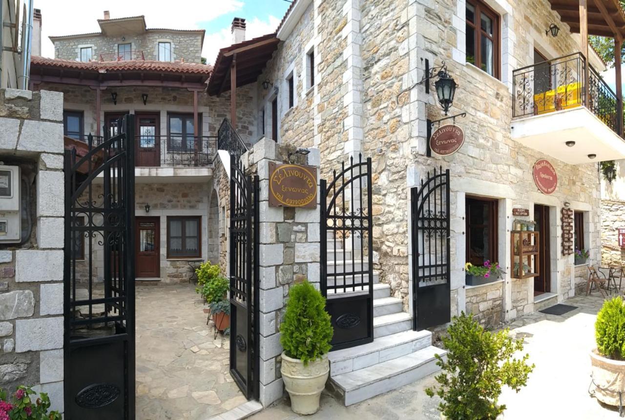 ホテル Ξενωνασ Σελινουντα Kosmás エクステリア 写真